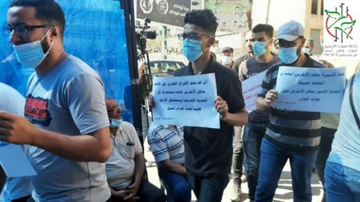 الاعتصام أمام الصليب الأحمر بغزة