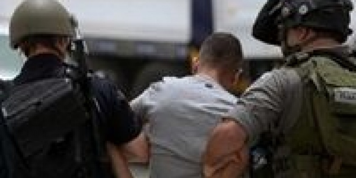 اعادة اعتقال