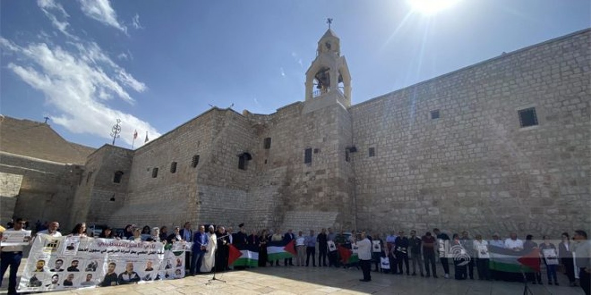 وقفة في ساحة المهد