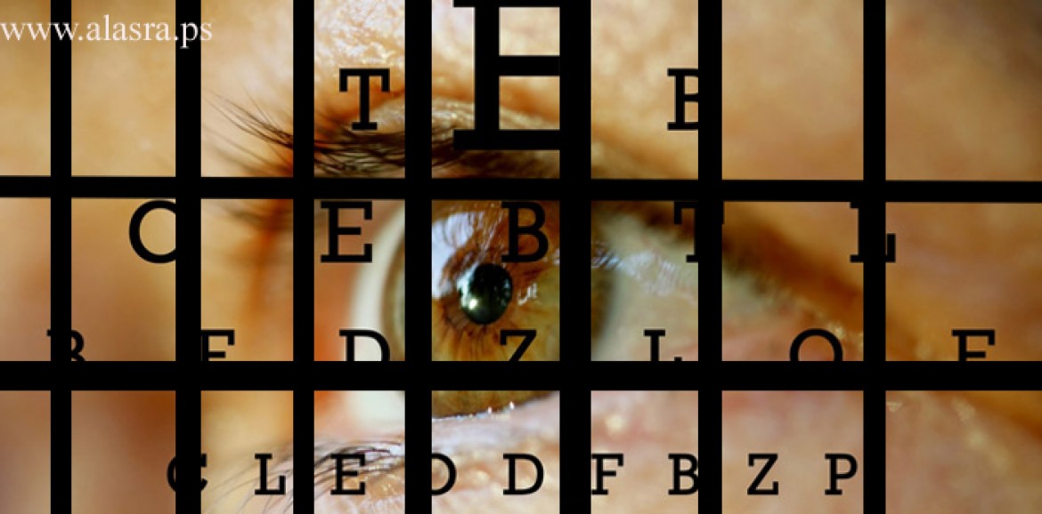 مرضى العيون