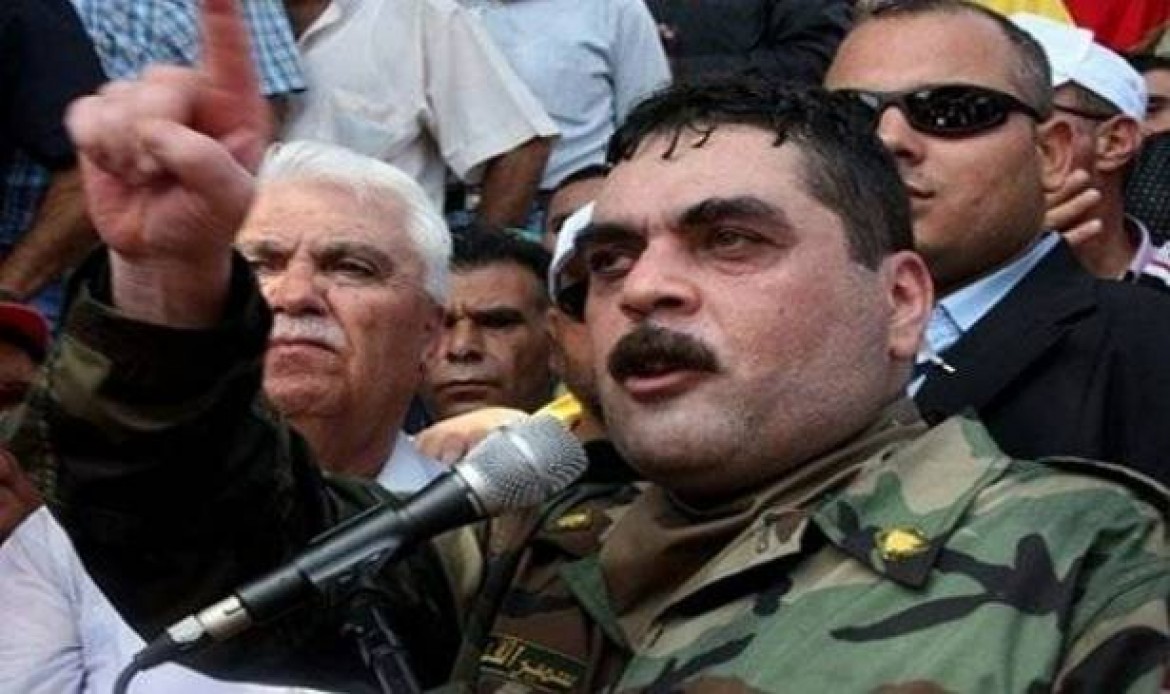 الشهيد سمير القنطار