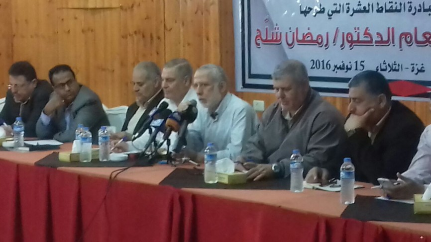 WhatsApp Image 2016-11-15 at 11.27.45 AM