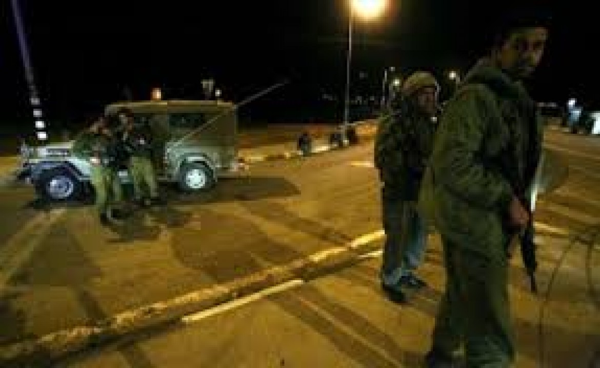 حملة اعتقالات بالضفة