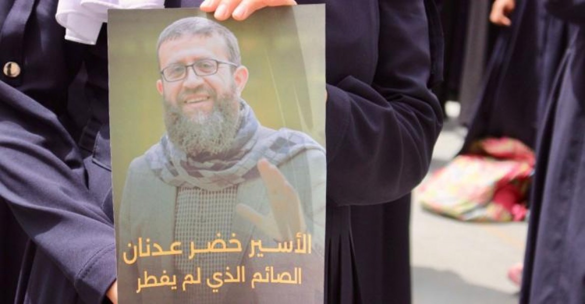 القيادي خضر عدنان