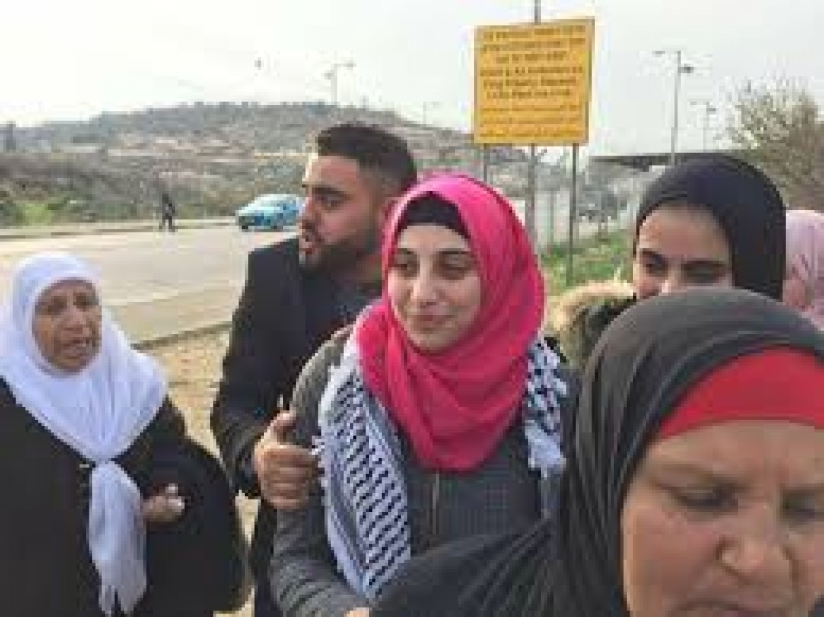 المحررة امل قبها