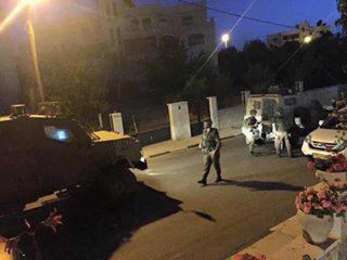 اعتقال قطامش