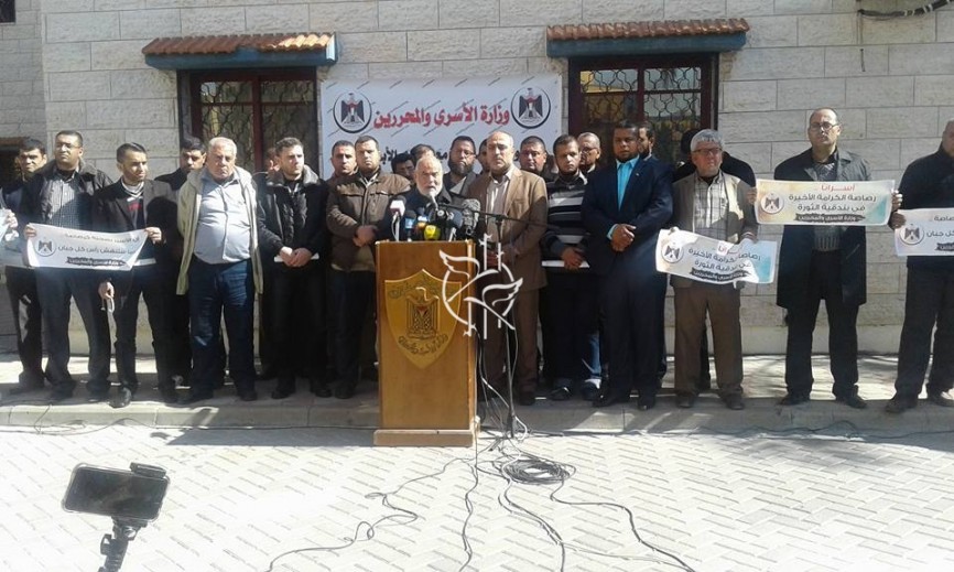 كلمة الدكتور احمد بحر النائب الاول للمجلس التشريعي