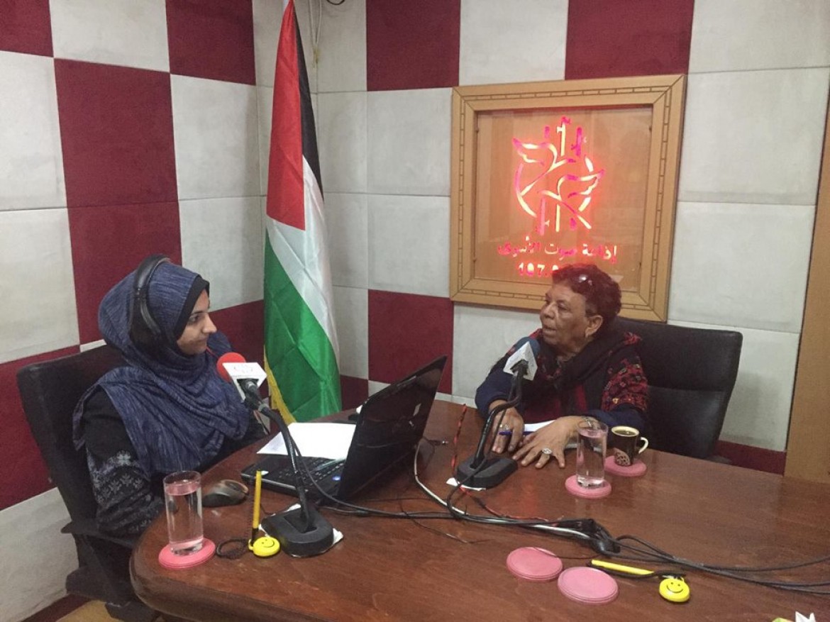 صورة للموجة