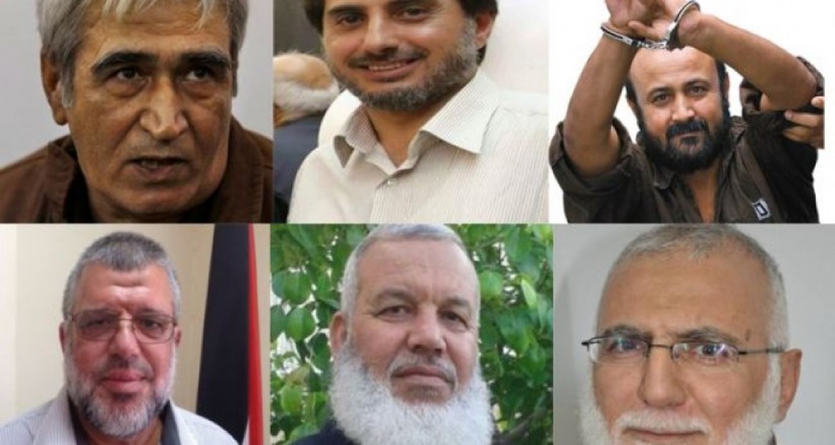 النواب الأسرى