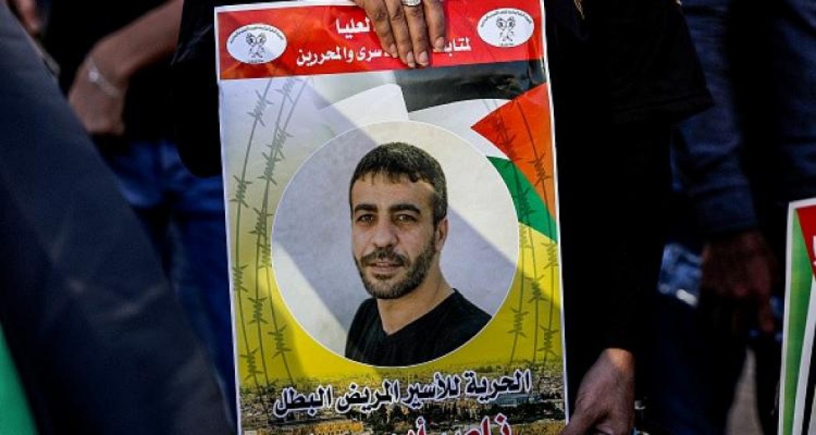 الاسير ناصر ابو حميد