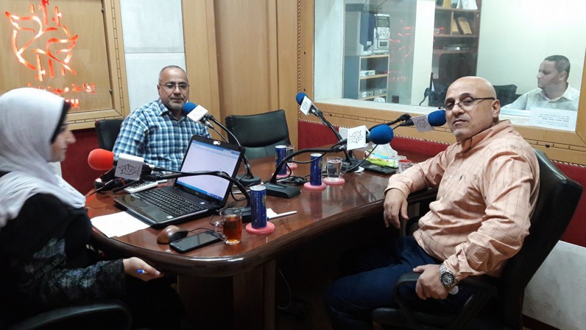 موجة اذاعية خاصة