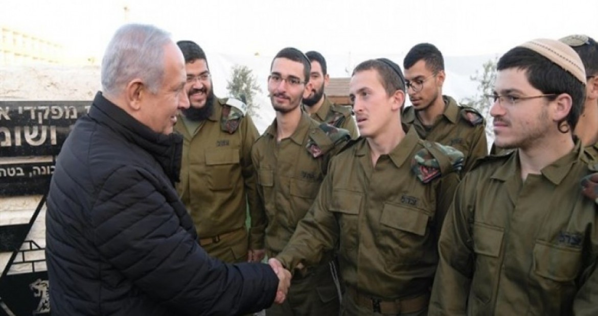 نتنياهو وجنوده