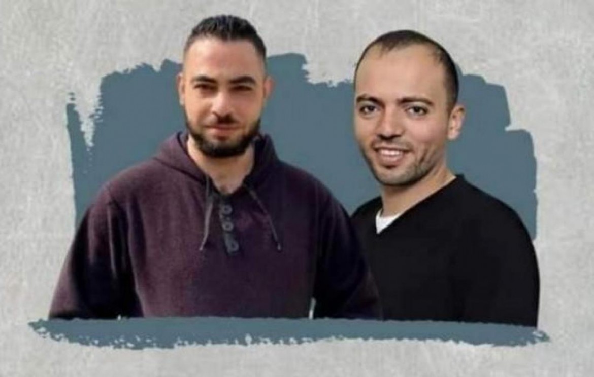 عواودة وريان