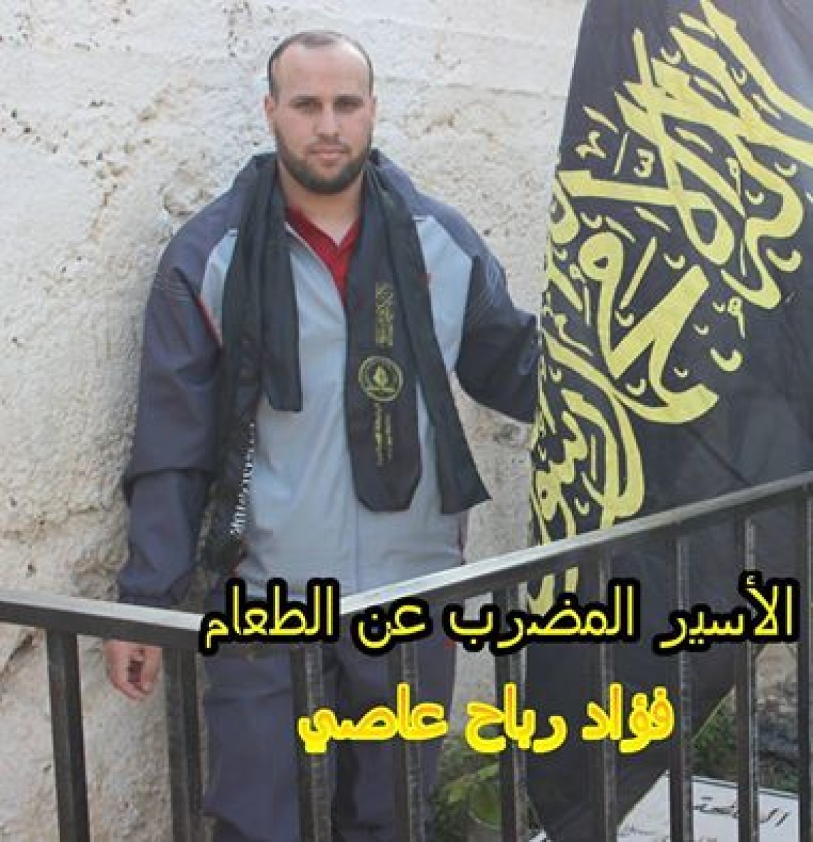 13087681_1120167058047759_5938108147000334687_n