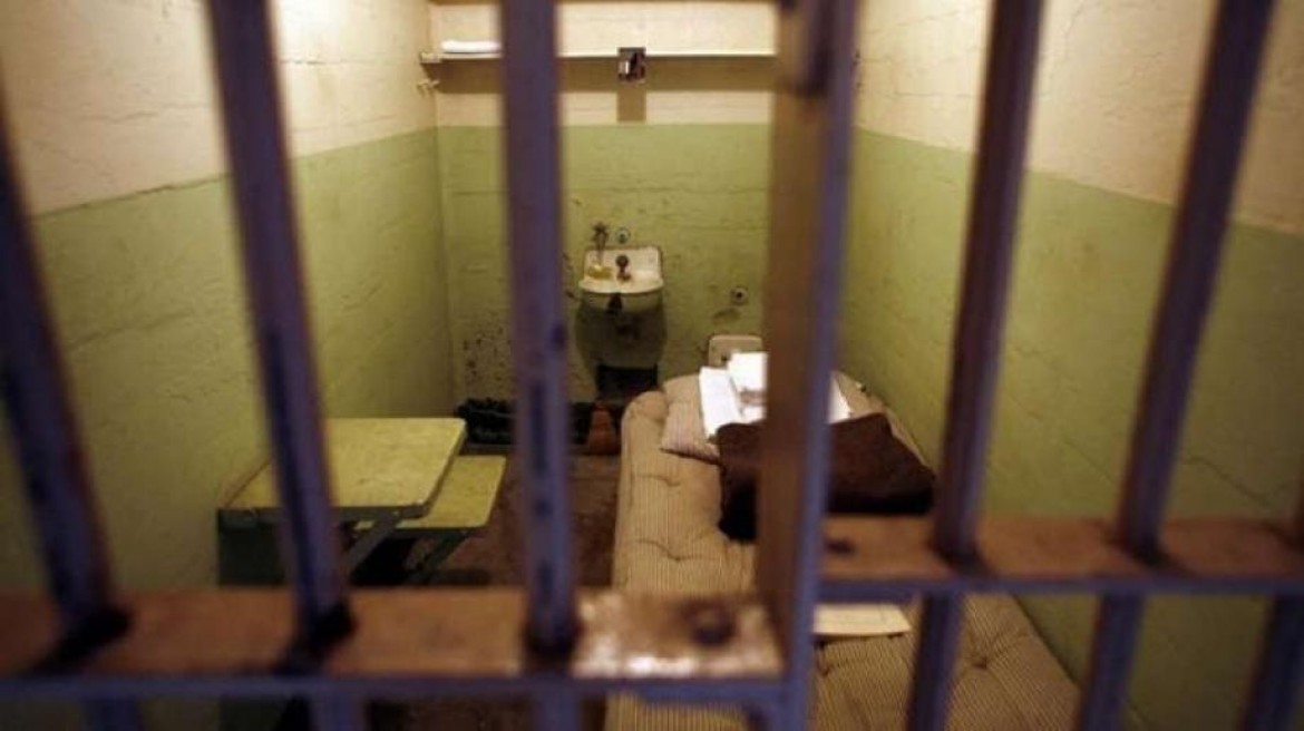 العزل الانفرادي