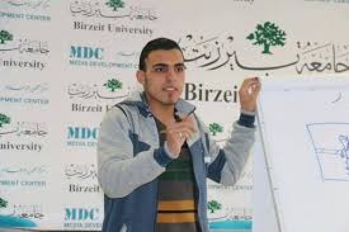 ابراهيم ابو صفية