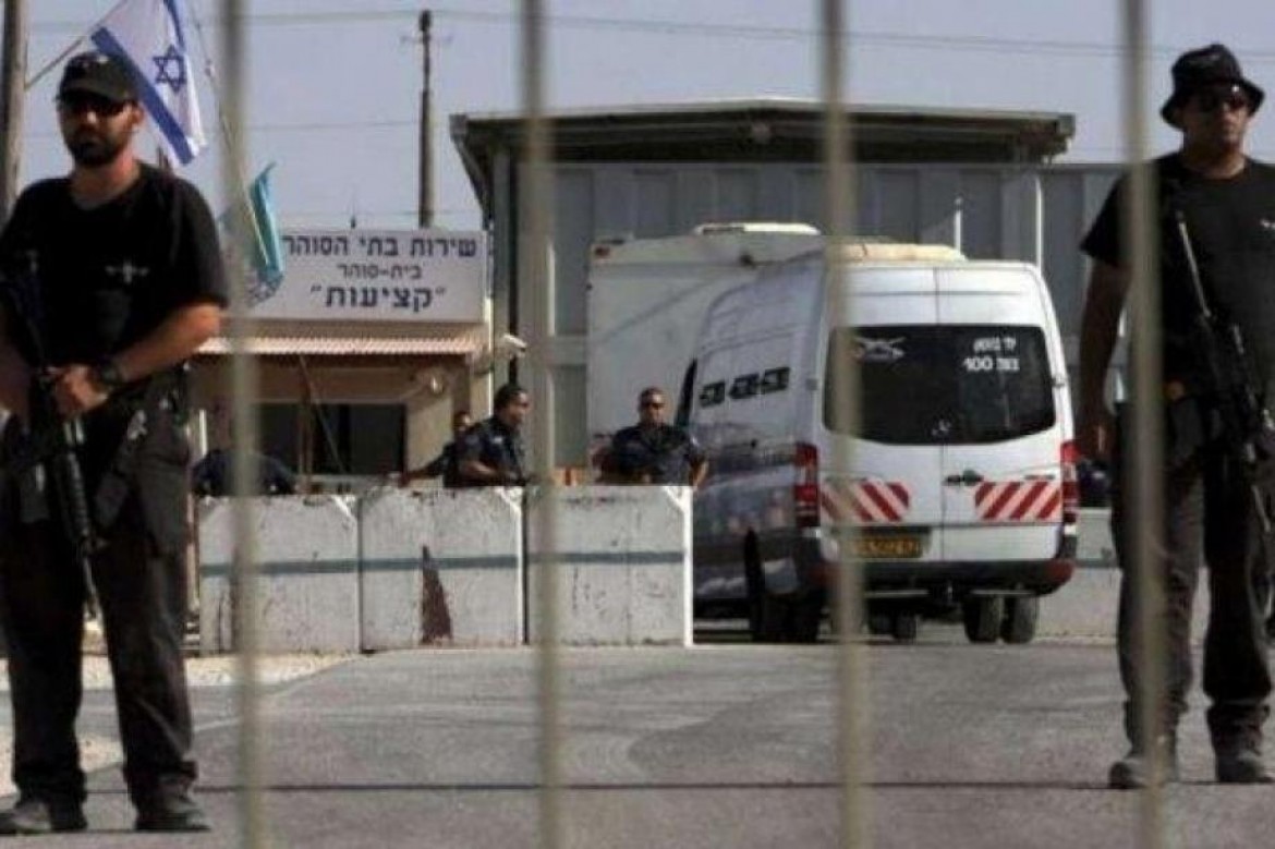 تمديد اعتقال