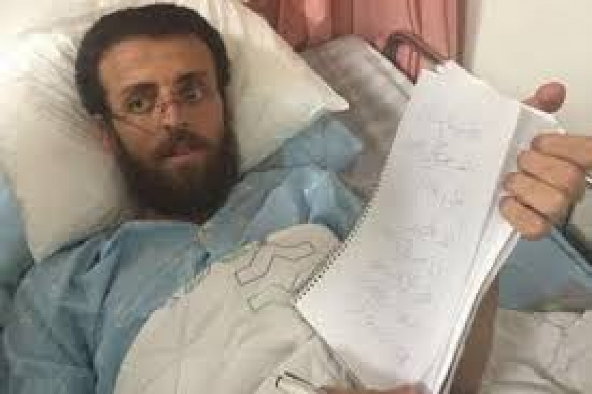 الأسير محمد القيق