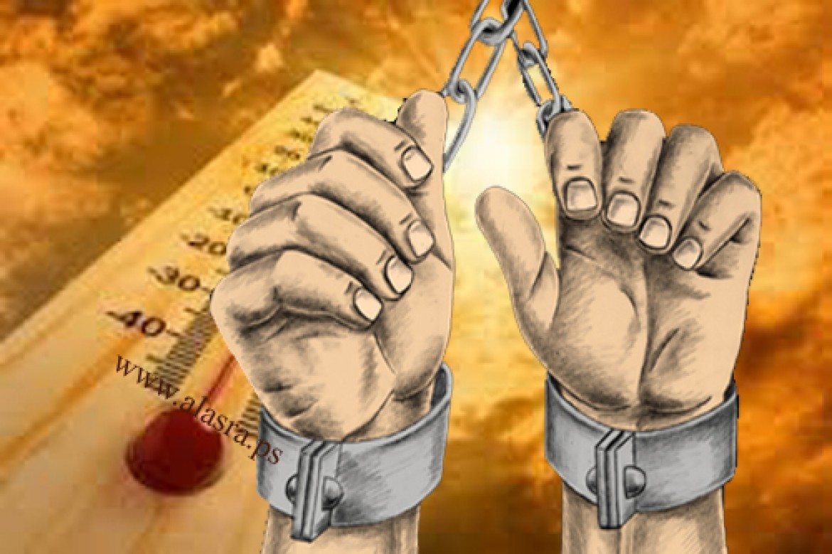 صيف صعب على الأسرى