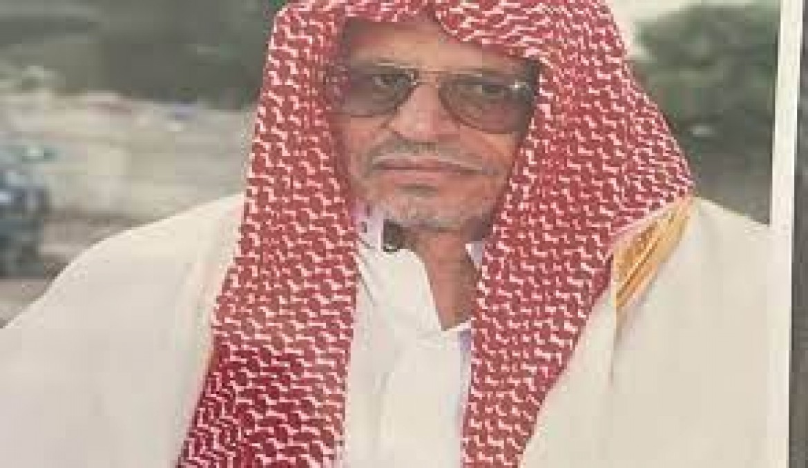 الشيخ الباز