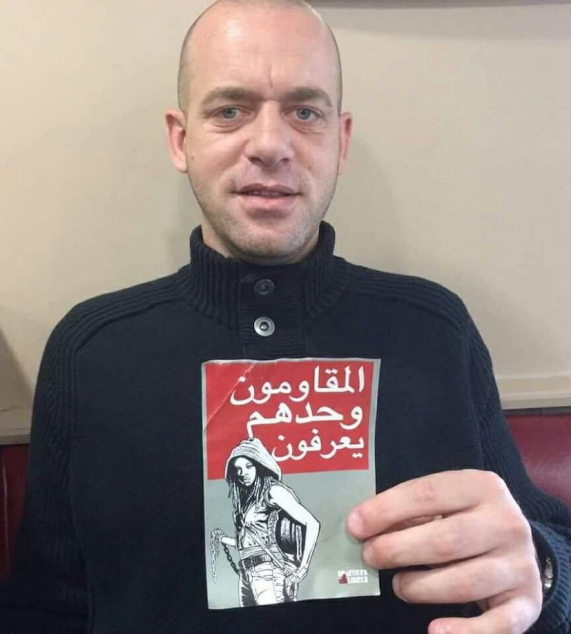 تمديد الاعتقال الإداري لمقدسي قبل يومين من الإفراج عنه