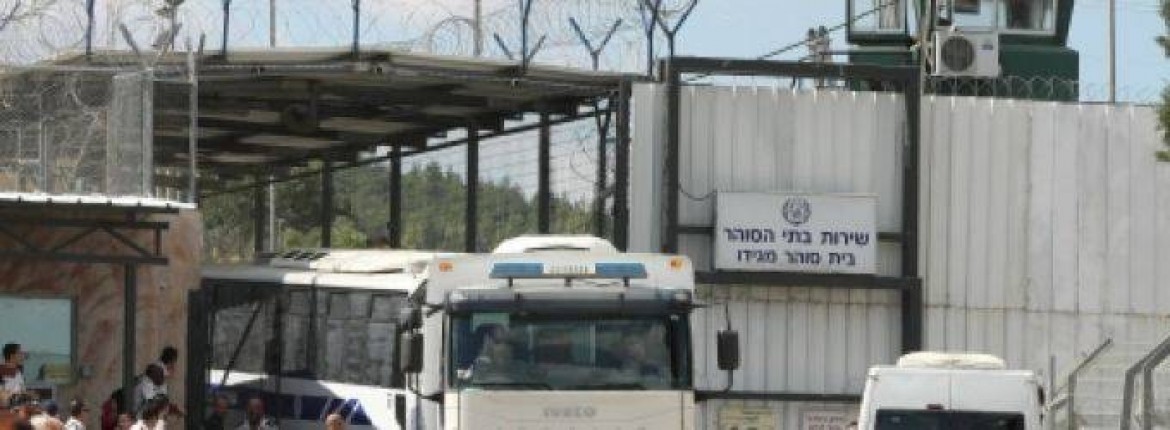 تحويل اسير للاعتقال الاداري