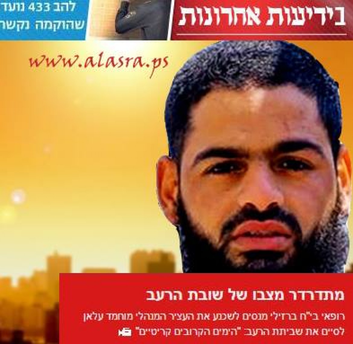 11873795_956275281085472_1852852178499694215_n