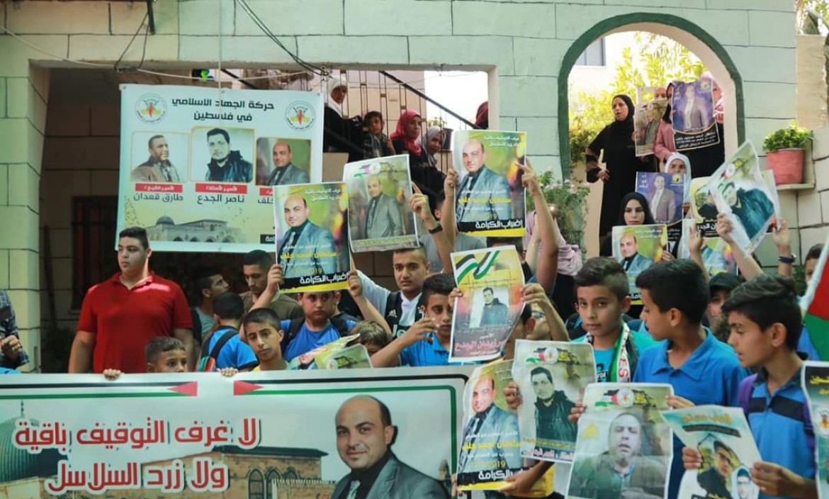 مسيرة برقين