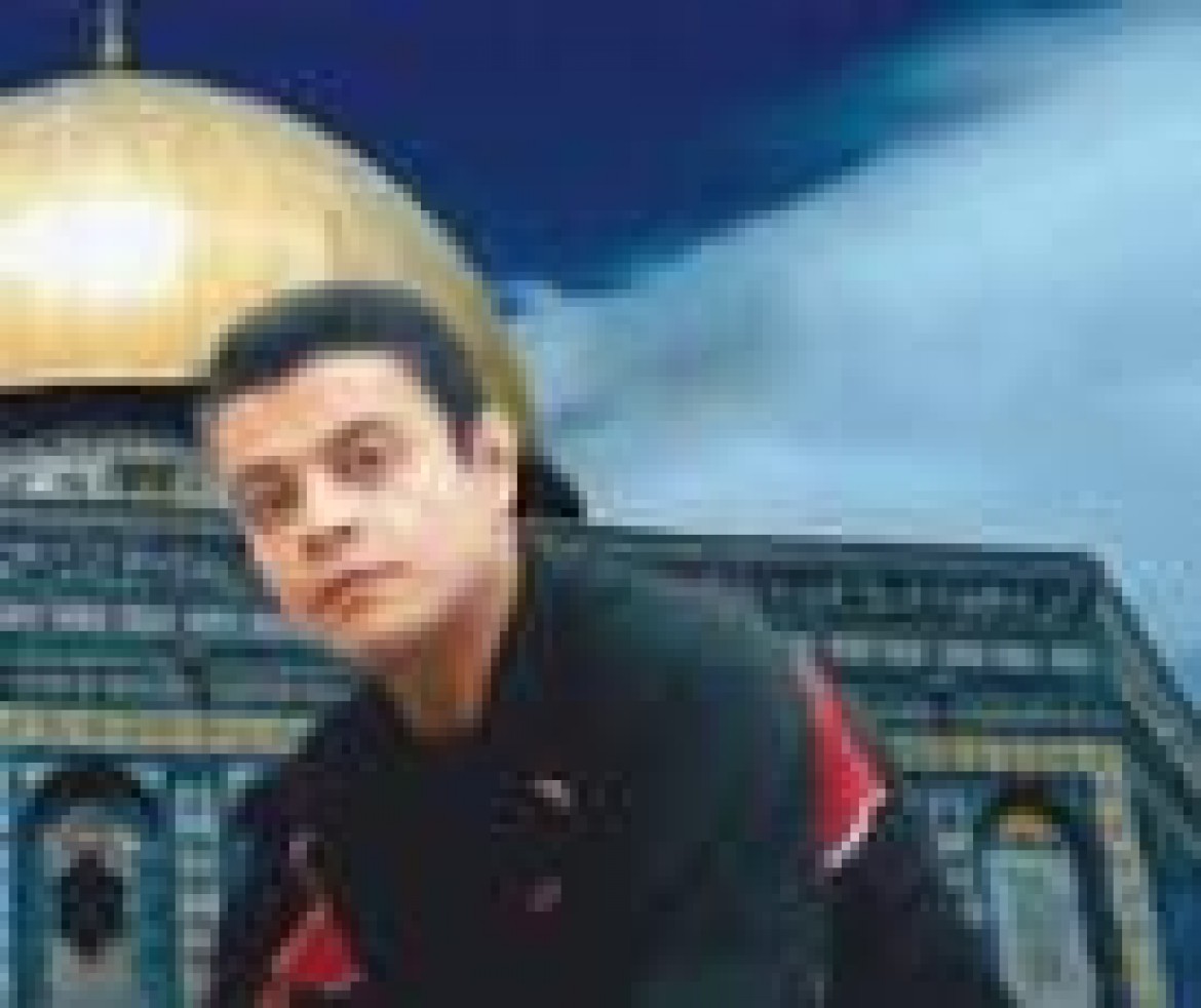 الاسير موسى صوفان