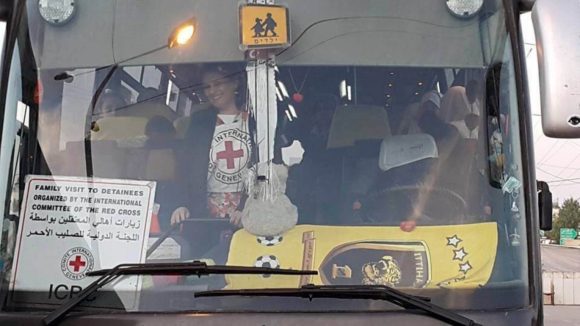 صورة تعبيرية من الارشيف