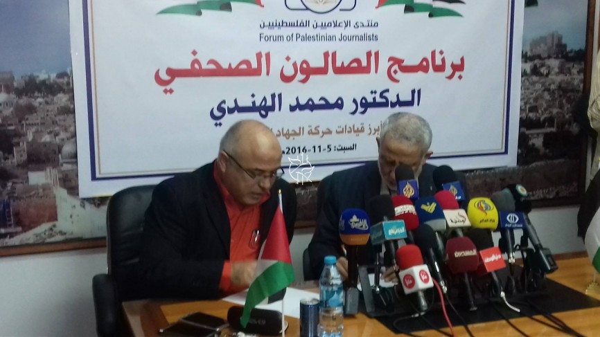 14971097_1147737131977970_1711896611_o