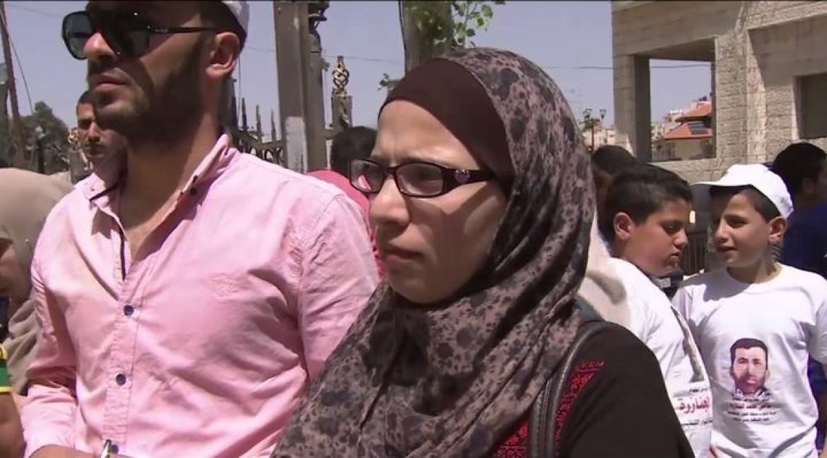 اماني سراحنة