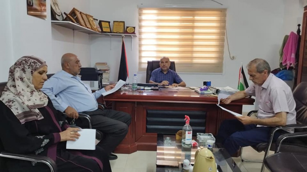 لجنة المكتب 650