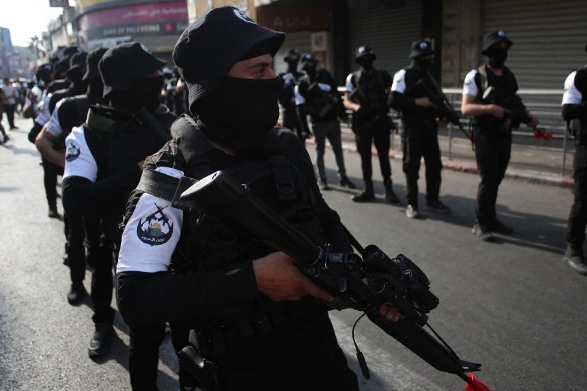 عرين الاسود