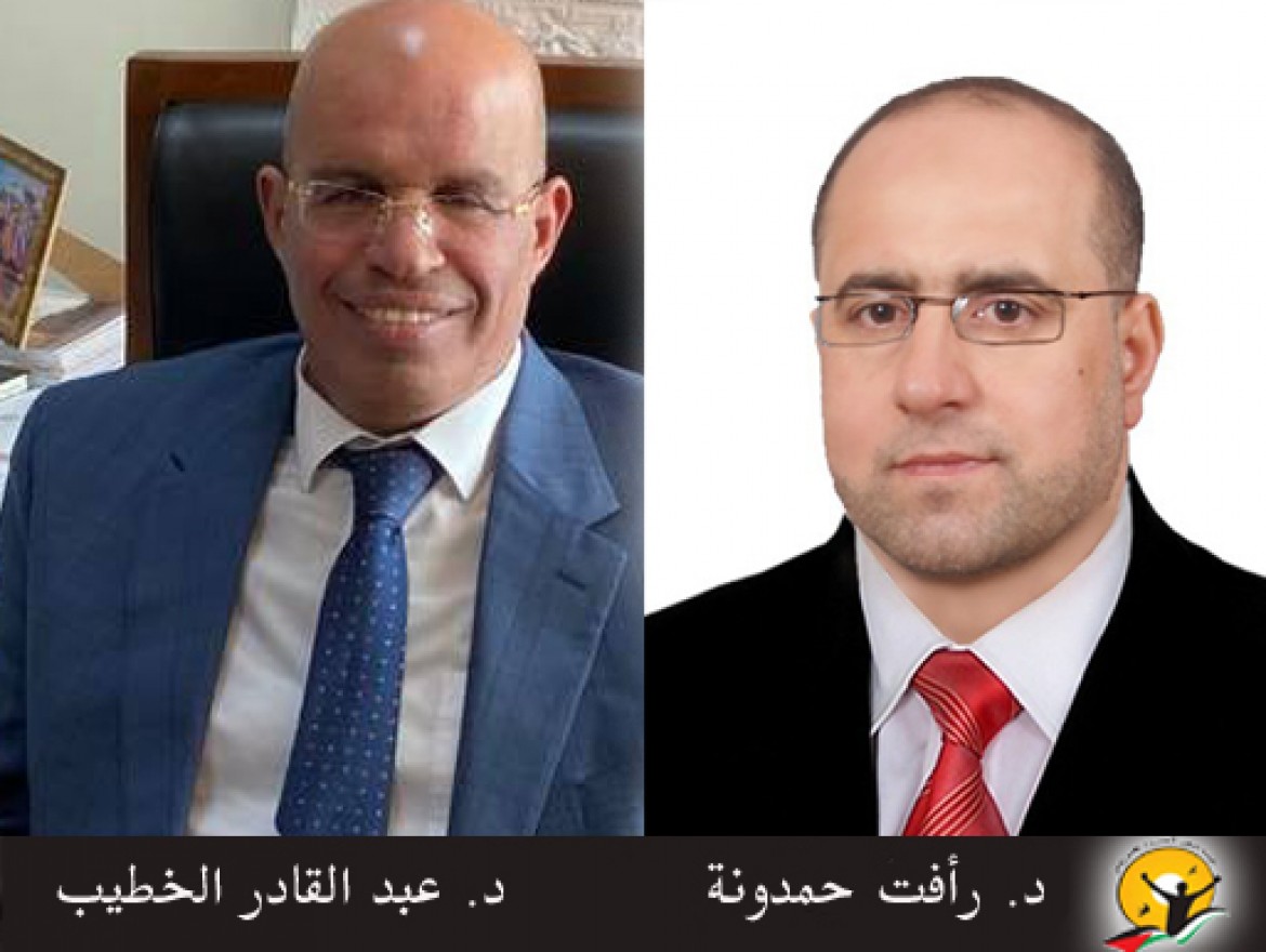 د حمدونة ود الخطيب