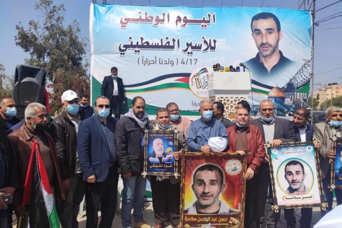 اطلاق حملة ولدنا أحرار