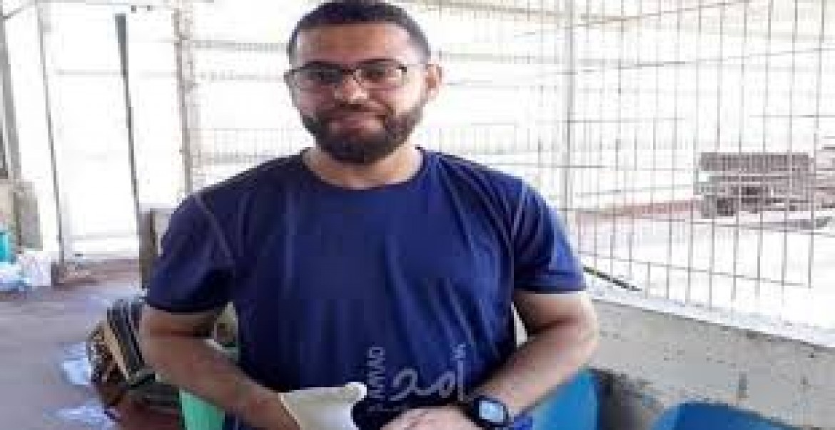 المحرر اياد الجرجاوي