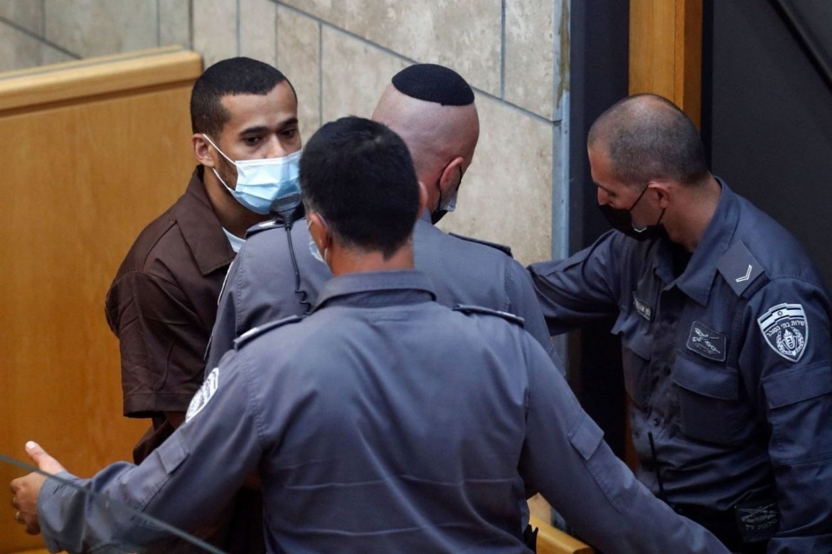 مناضل نفيعات