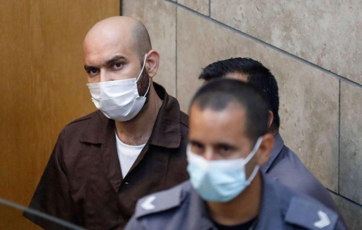 الاسير ايهم كمامجي