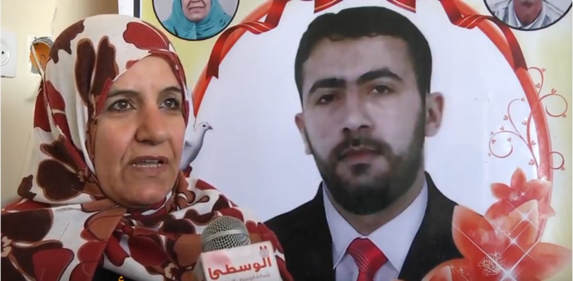 الأسير محمد أبو مصبح