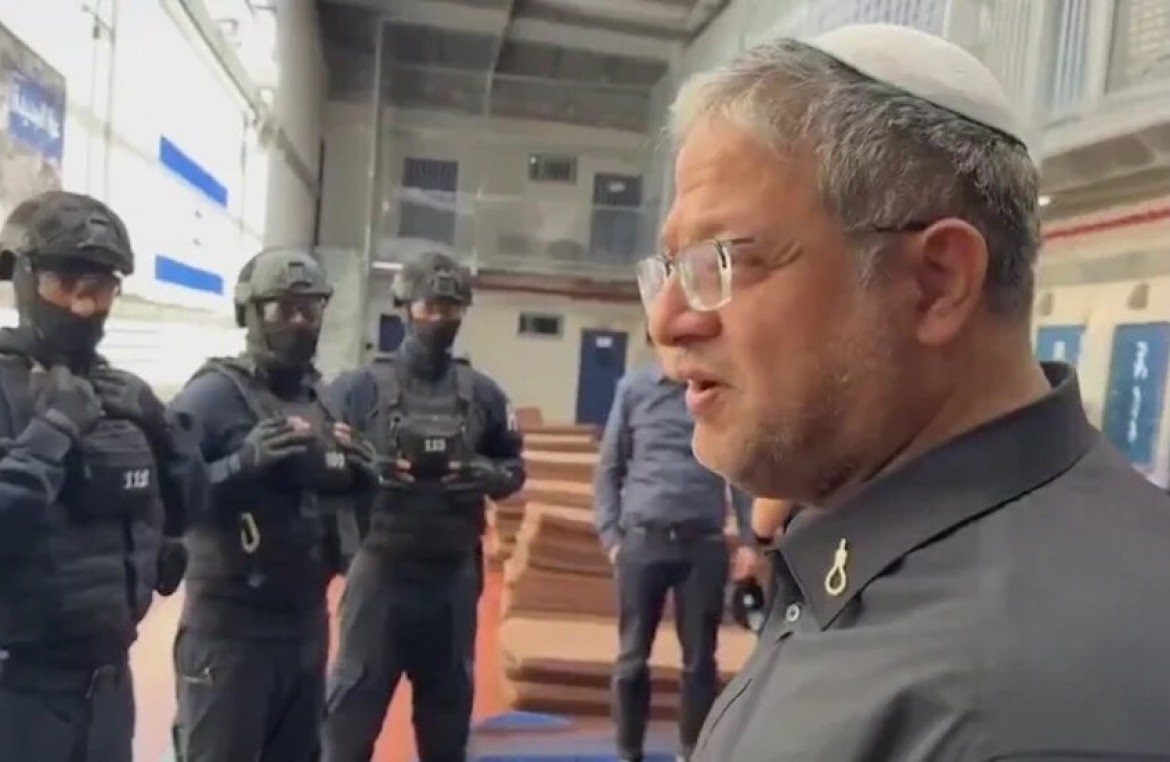 نادي الأسير ينشر تفاصيل اقتحام الوزير المتطرف 