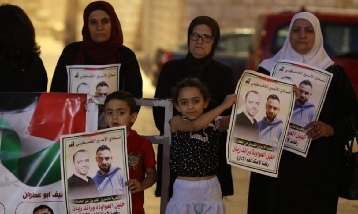 الاسير عواودة