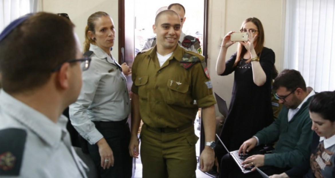 الجندى القاتل اليئور أزاريا