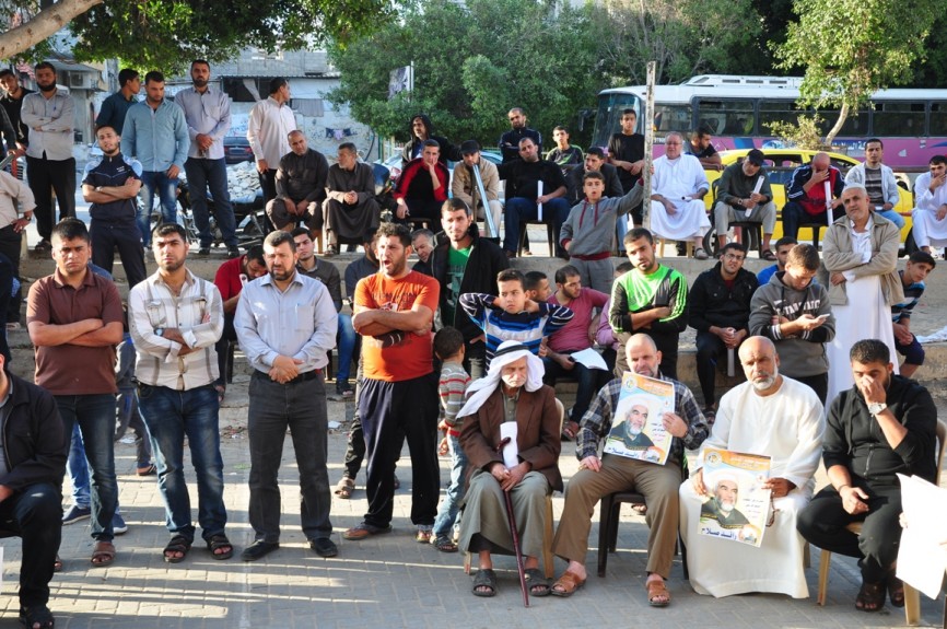 فعالية مهجة القدس شمال القطاع ‫(29339530)‬ ‫‬