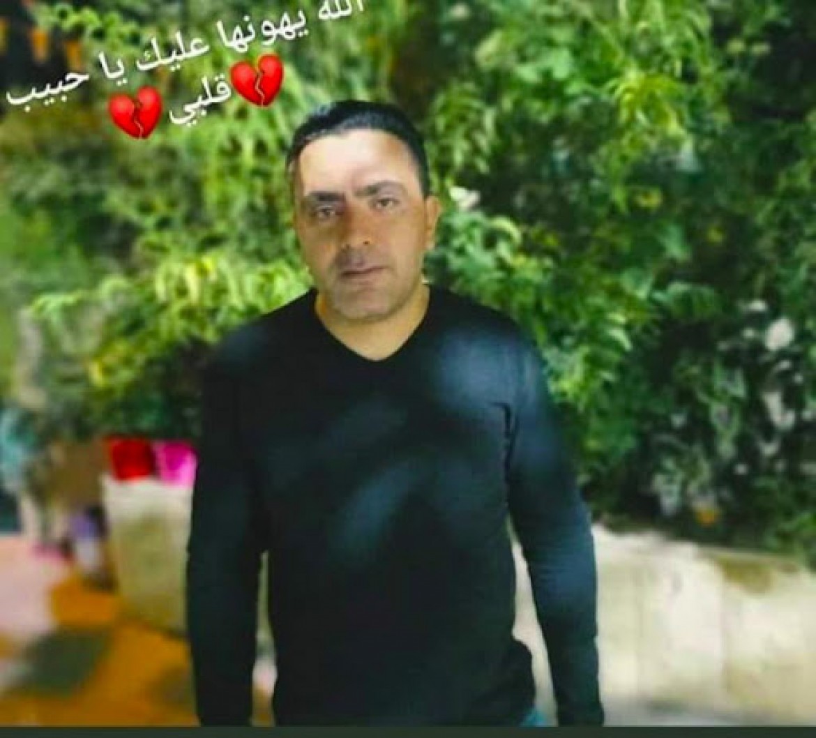 الأسير سائد أبو عبيد