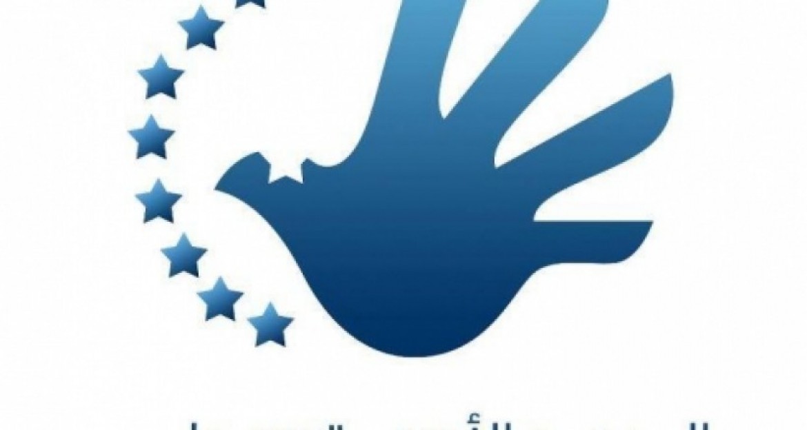 شعار المرصد