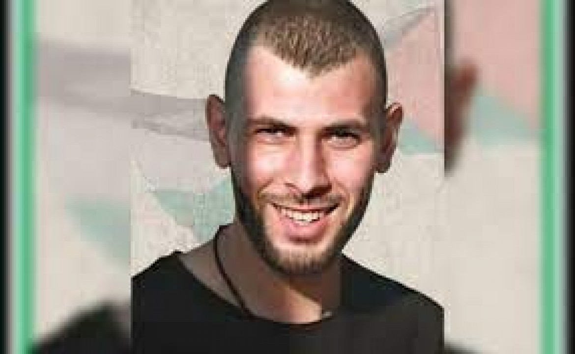 الاسير شريتح