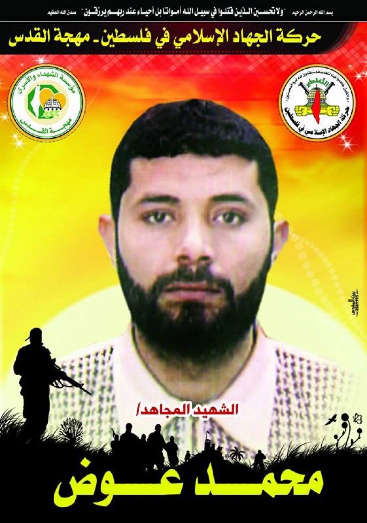 17274829_10154398303189135_1379968178_n