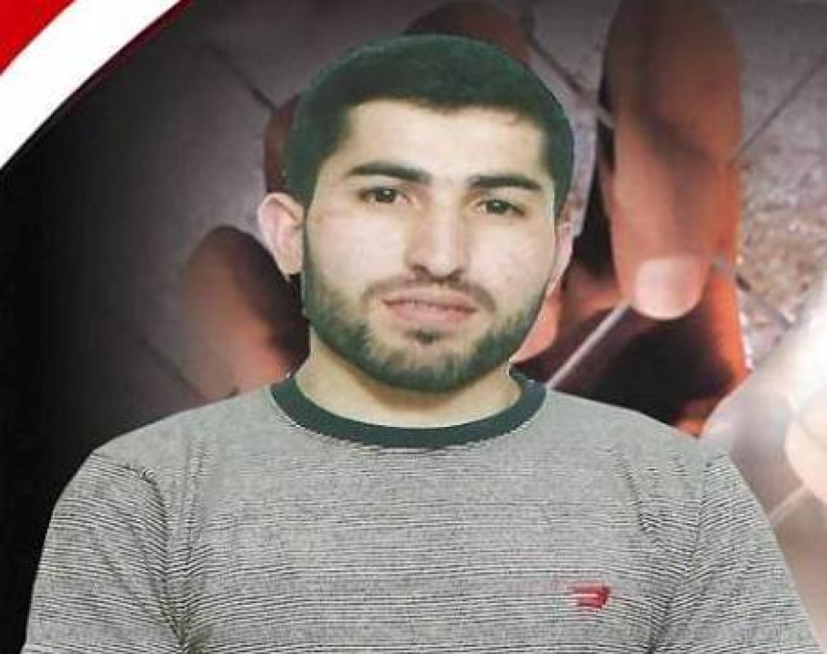 akramfaseesy1832017as