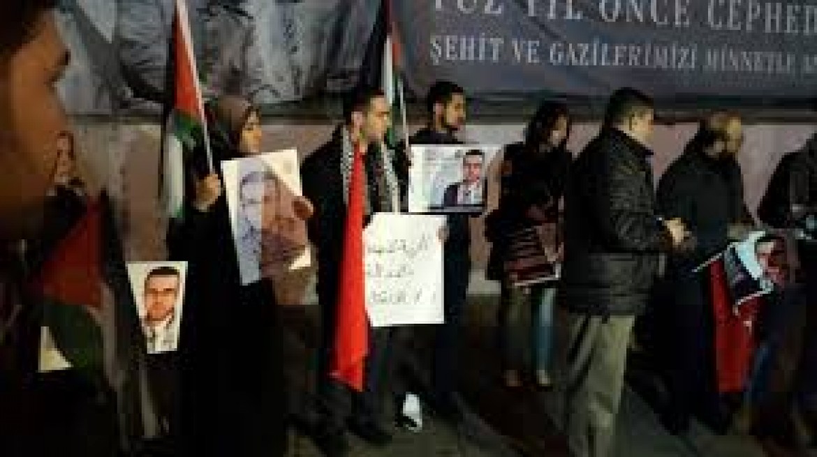 وقفة تضامنية مع الأسير القيق في تركيا